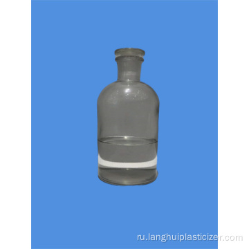 Нетоксичный пластификатор 99,7% диннонил-фталат DINP